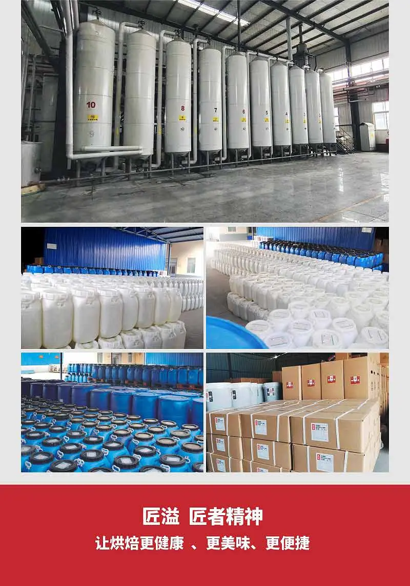 Jianyi зауытының дисплейі Jianyi зауытының дисплейі